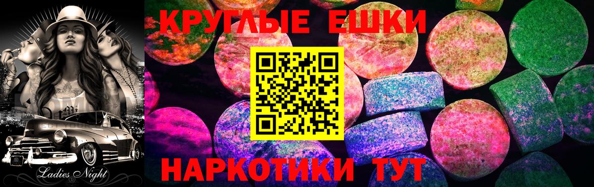 ЭКСТАЗИ DUBAI Кашира