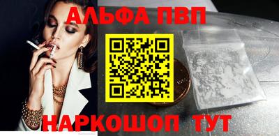 крисы Донской