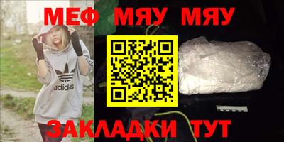 крисы Донской
