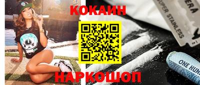 метамфетамин Дубна