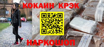 крисы Донской