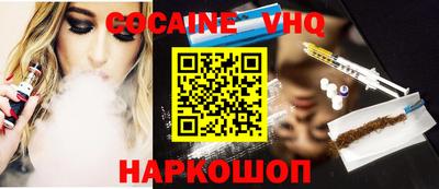 метамфетамин Дубна