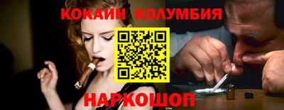 а пвп мука Донецк