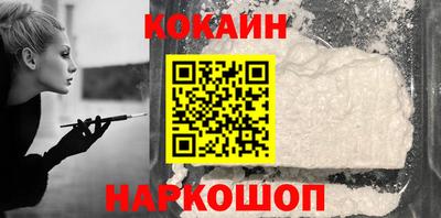 а пвп мука Донецк