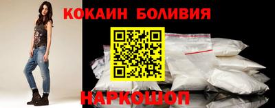 метамфетамин Дубна