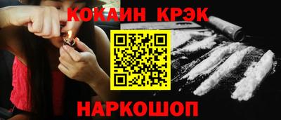 метамфетамин Дубна