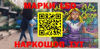 крисы Донской