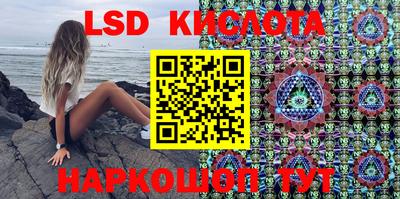 крисы Донской