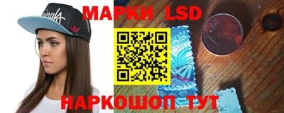 MESCALINE Краснодар