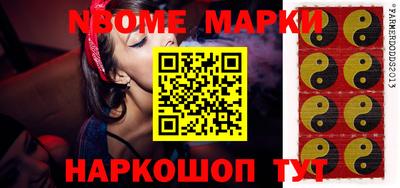 метамфетамин Дубна