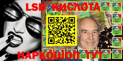крисы Донской