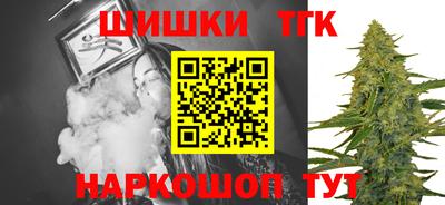крисы Донской