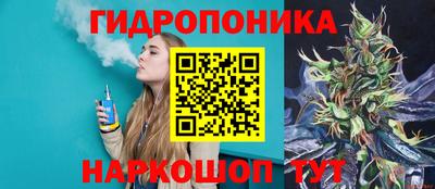 метамфетамин Дубна