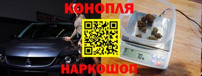 метамфетамин Дубна