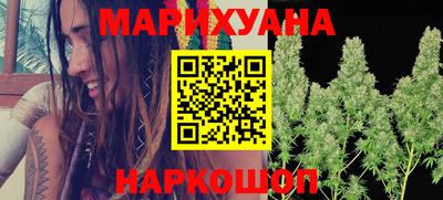 крисы Донской