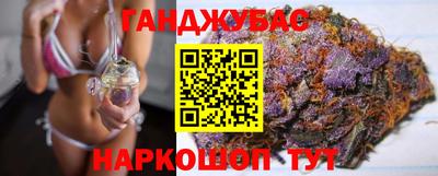 метамфетамин Дубна