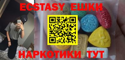 метамфетамин Дубна