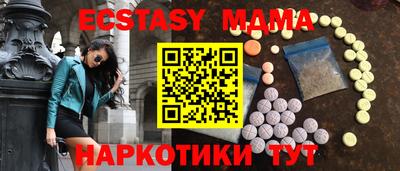прущая мука Краснознаменск