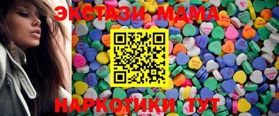 спайс Сертолово