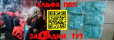 крисы Донской