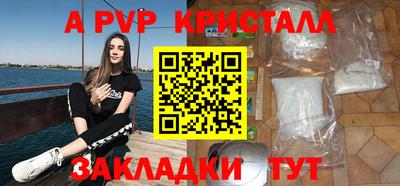 крисы Донской