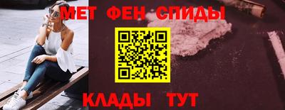 а пвп мука Донецк