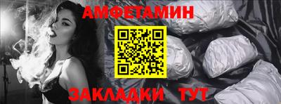 метамфетамин Дубна
