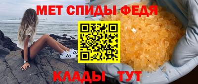а пвп мука Донецк