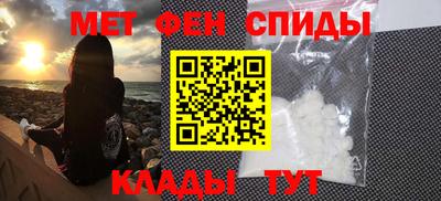 а пвп мука Донецк