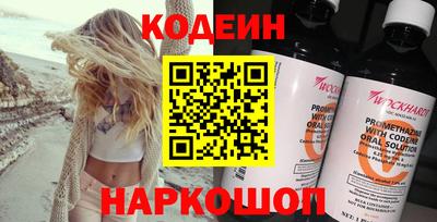 крисы Донской