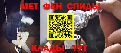 крисы Донской