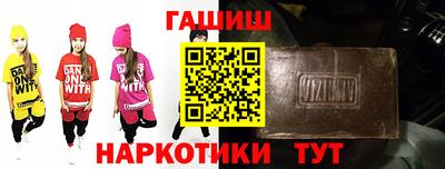 крисы Донской