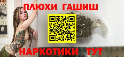 кокаин колумбия Сибай