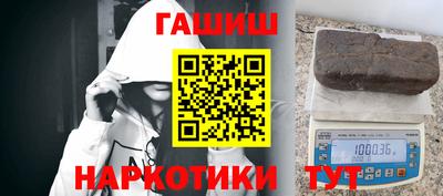 а пвп мука Донецк