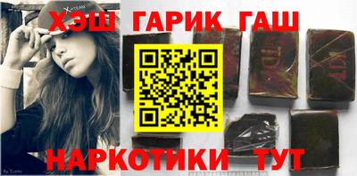 а пвп мука Донецк