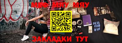 метамфетамин Дубна
